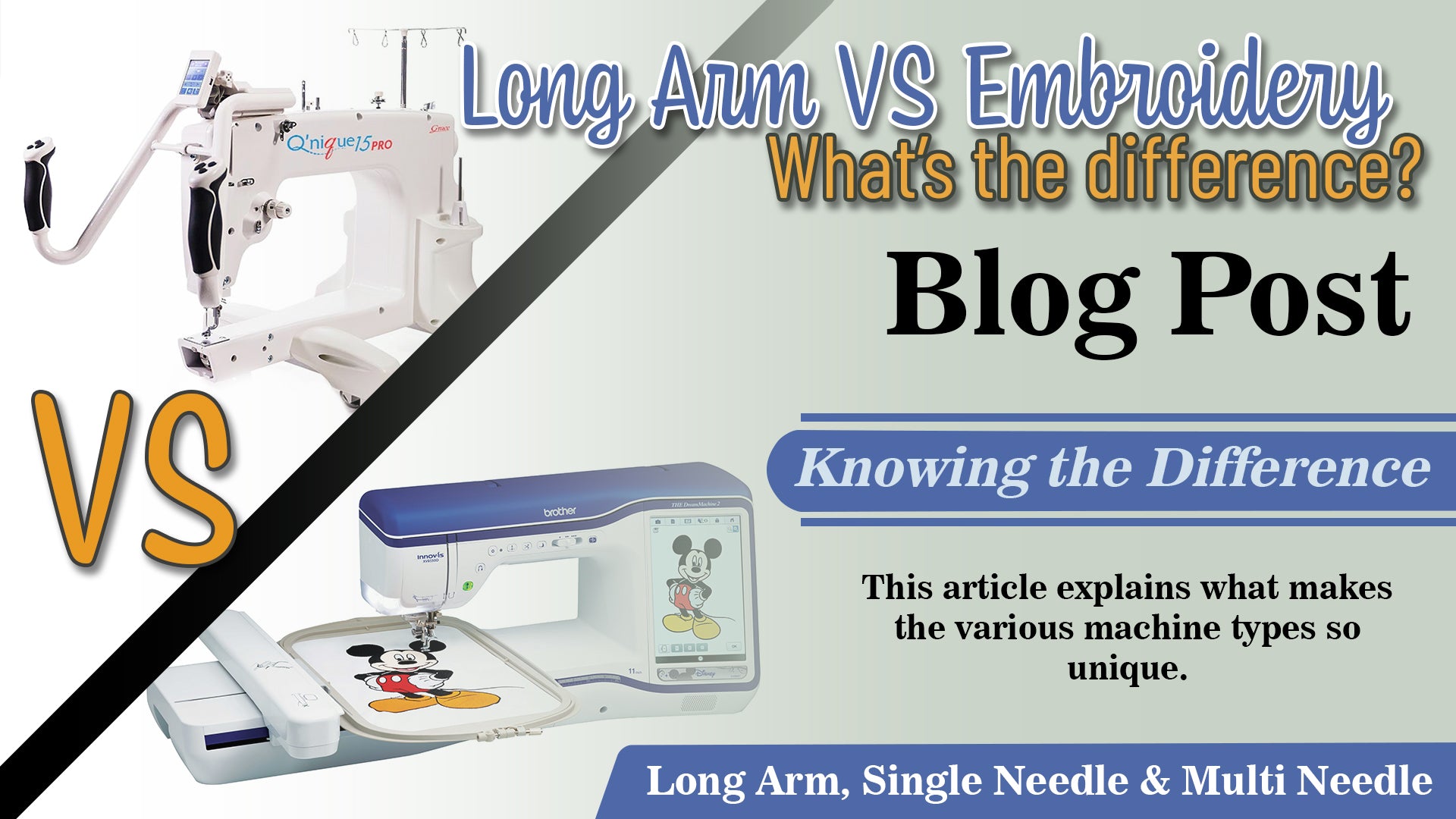 Long Arm vs Embroidery - What's the difference?