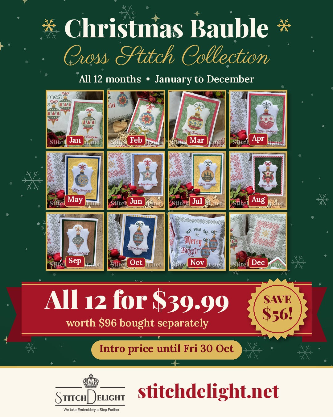 SDS4290 Christmas Bauble cross stitch machine embroidery design collection β all 12 months bundle