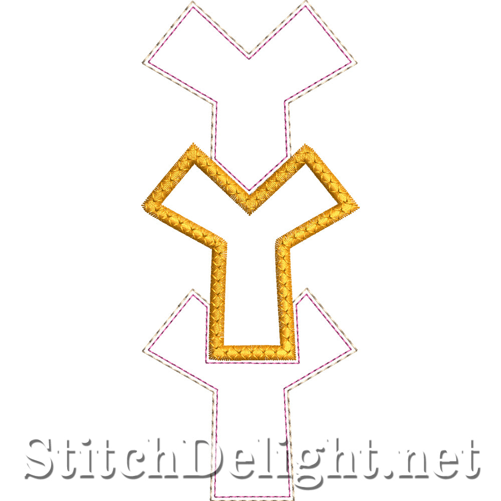 SDS4890 Stacked Embossed Font