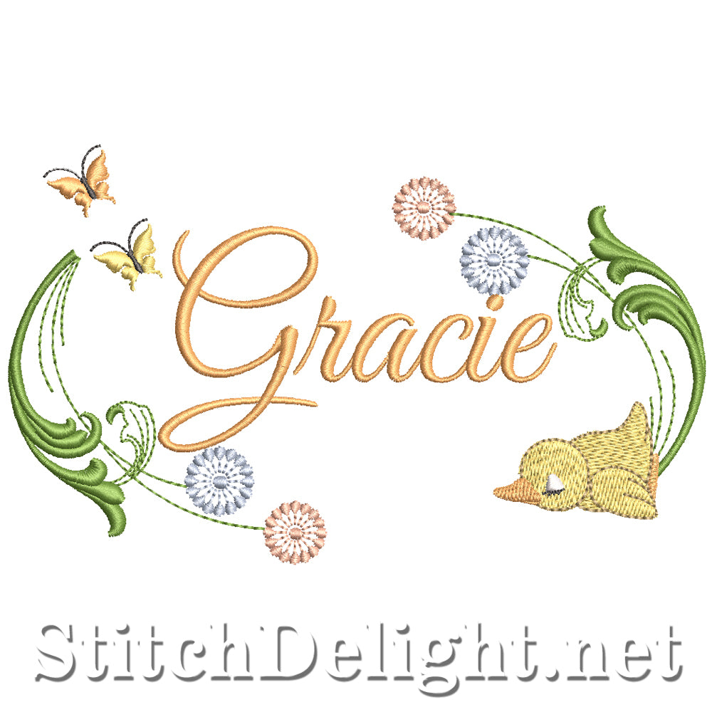 SDS5351 Gracie