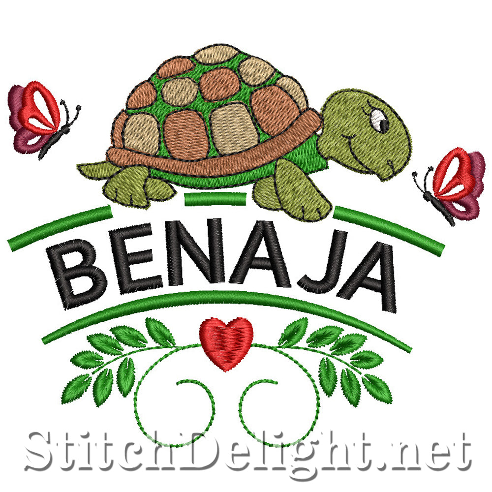 SDS2572 Benaja