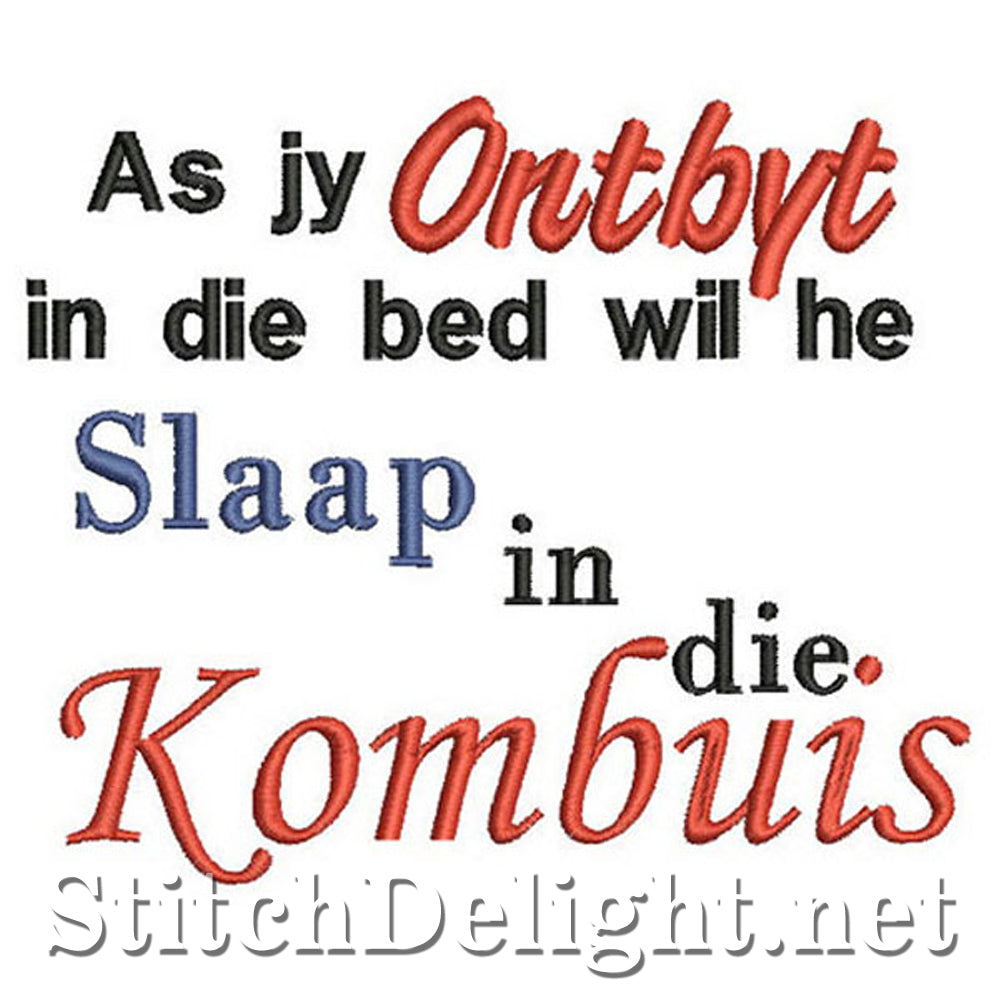 SDS0344 Breakfast in Bed