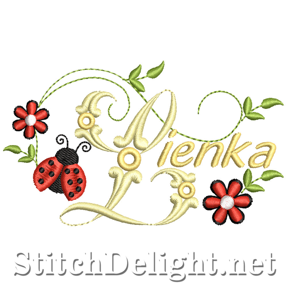 SDS5124 Lienka