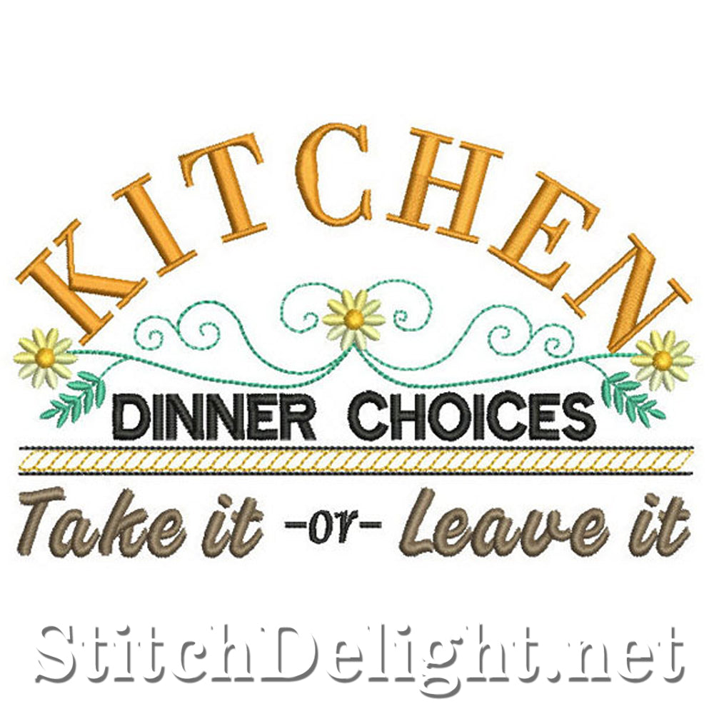 SDS0350 Kitchen Saying 4