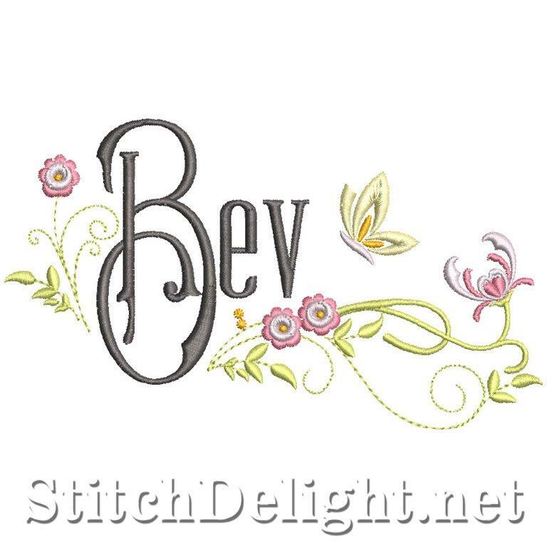 SDS1867 Bev