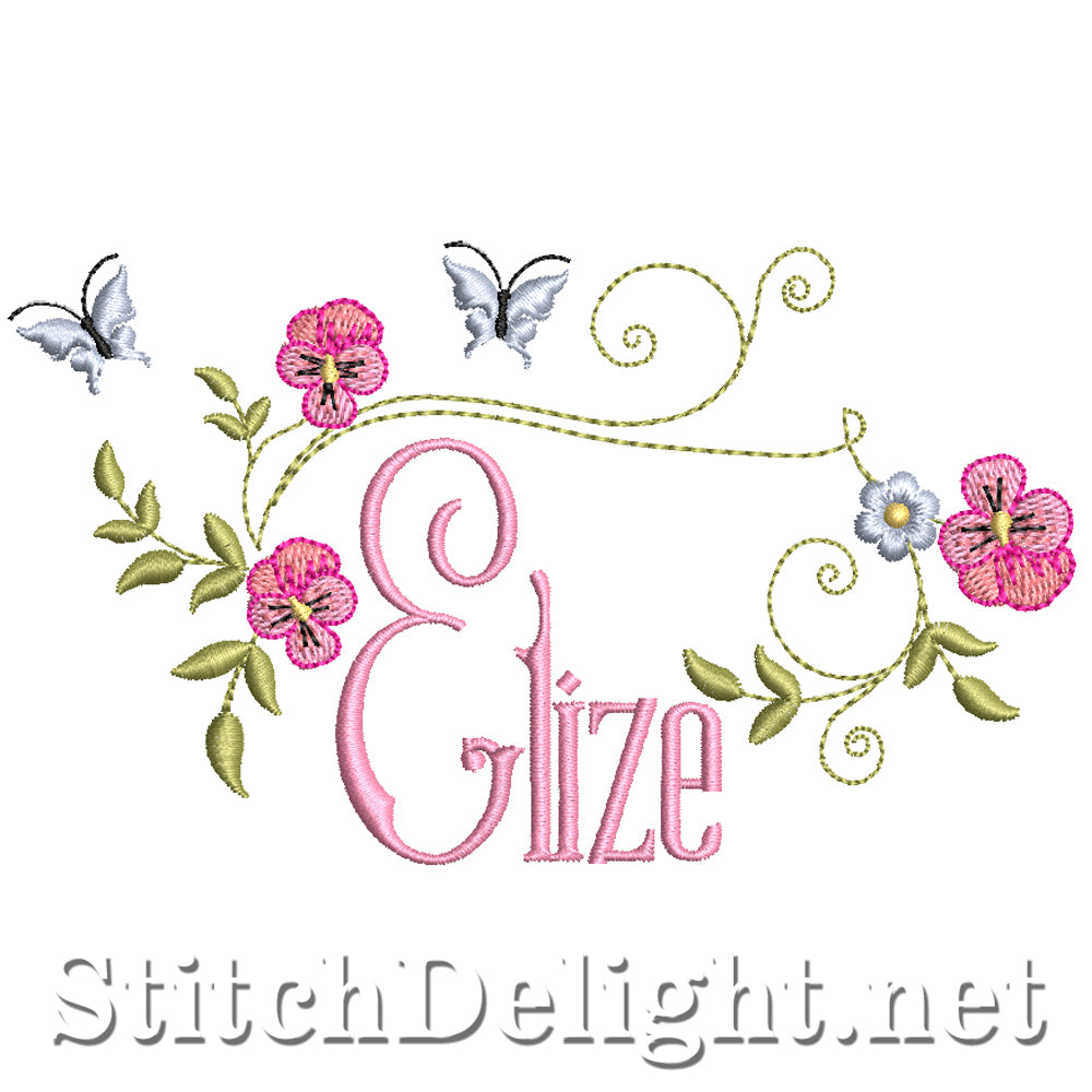 SDS5056 Elize