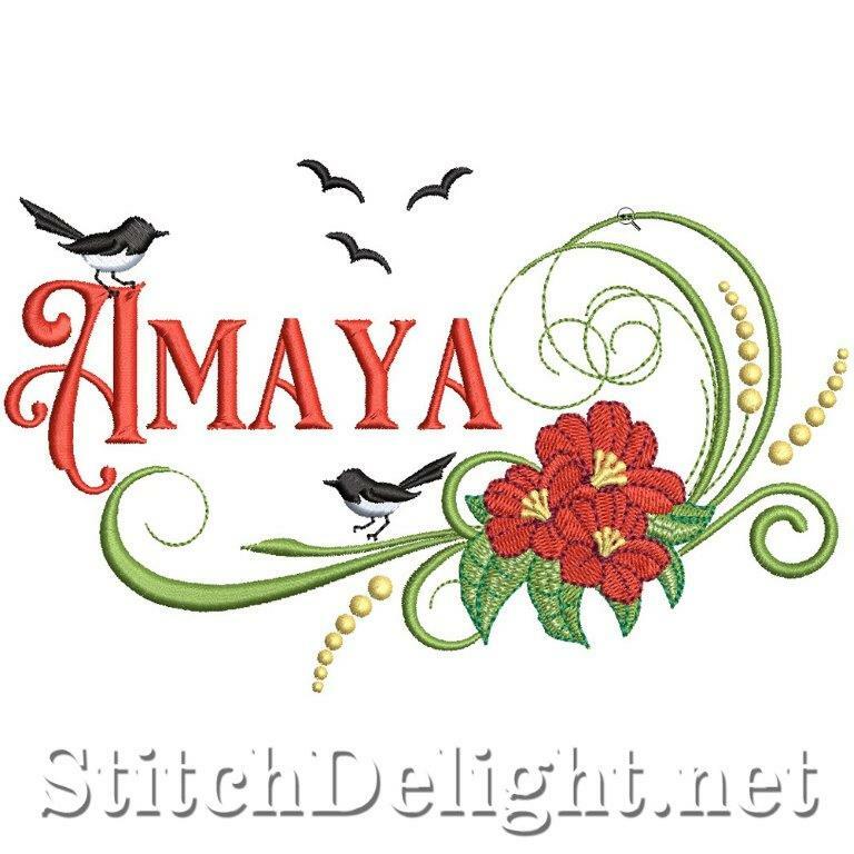 SDS2001 Amaya