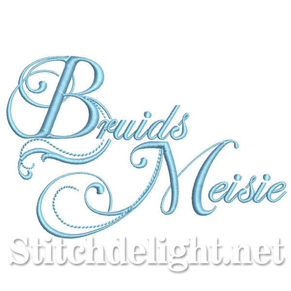 SDS0663 Wedding words