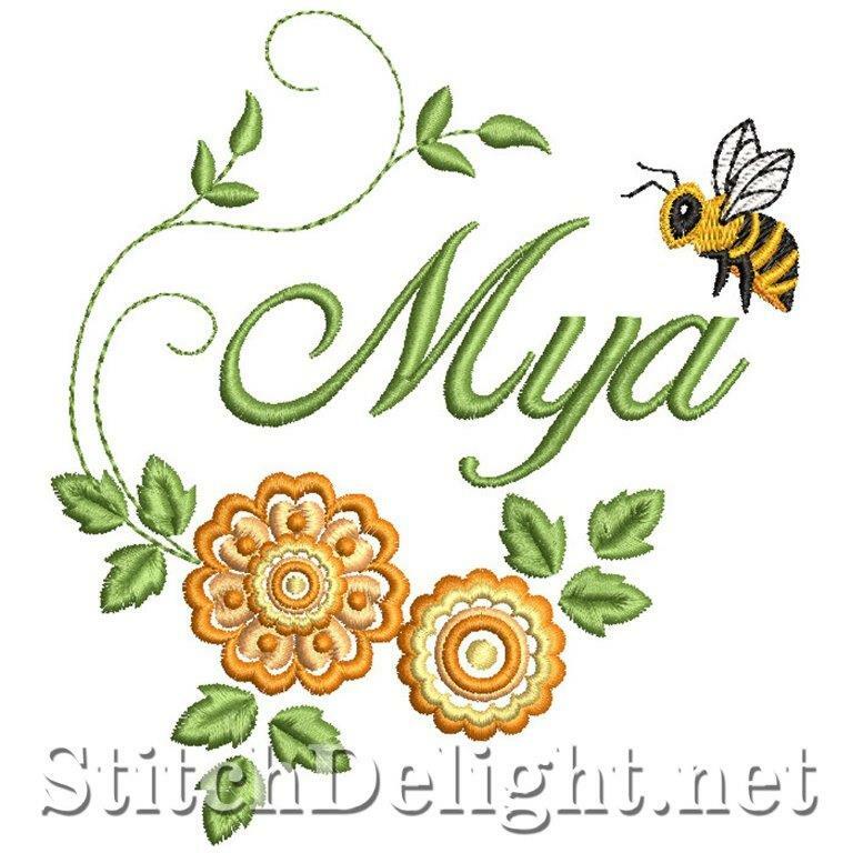 SDS1999 Mya