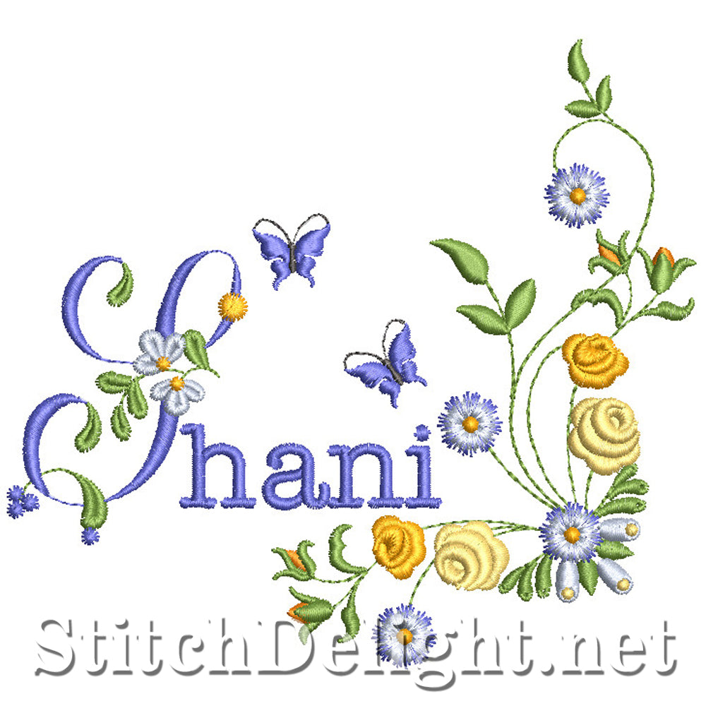 SDS2840 Shani