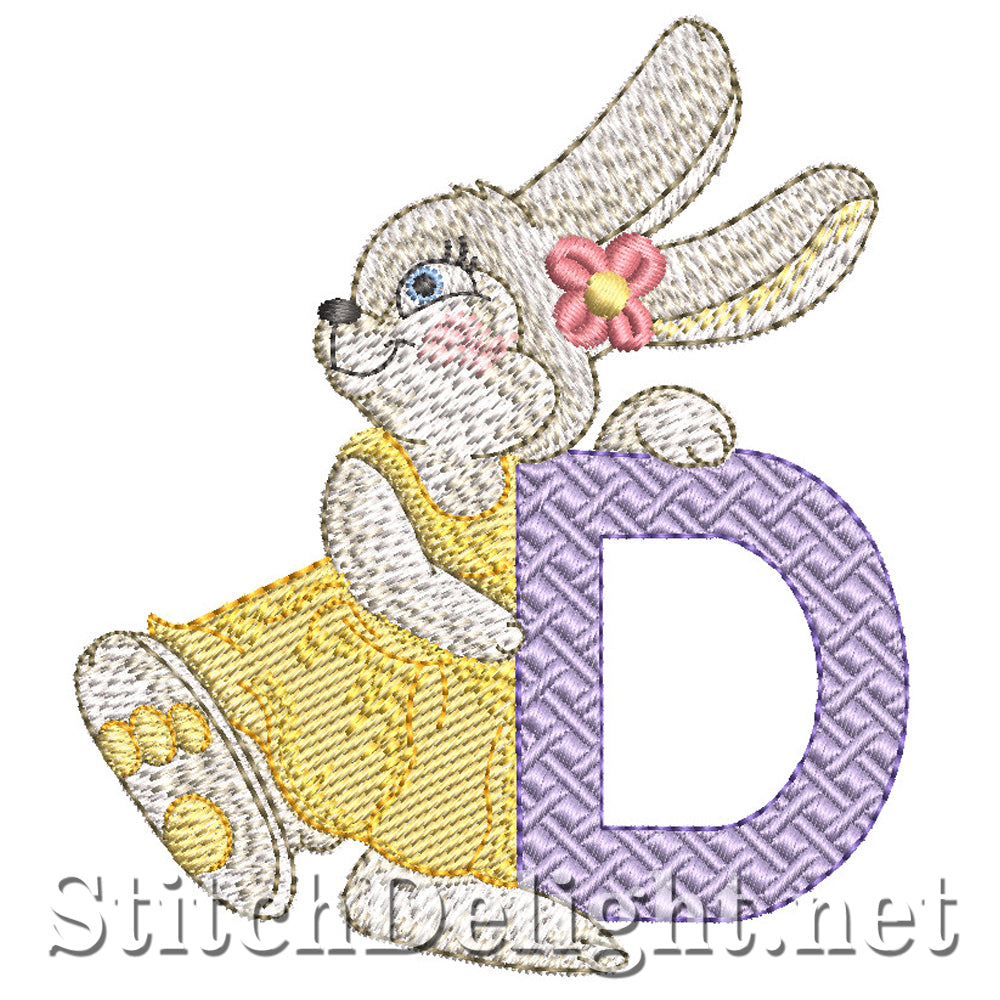 Police de la trémie SDS1565