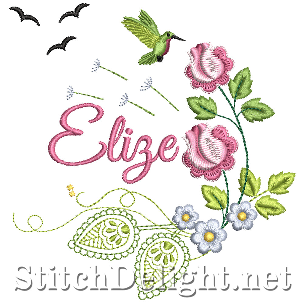 SDS5045 Elize