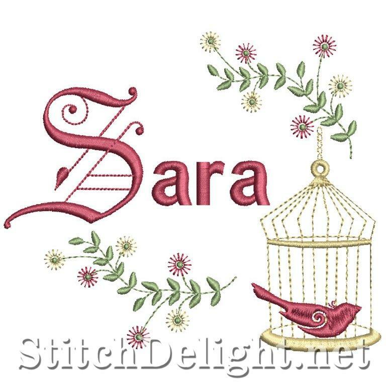 SDS1850 Sara