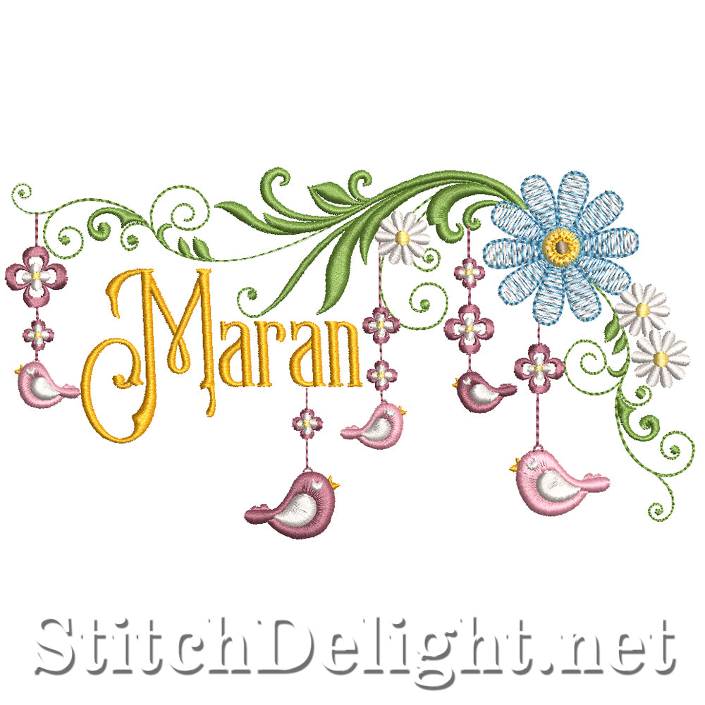 SDS5125 Maran