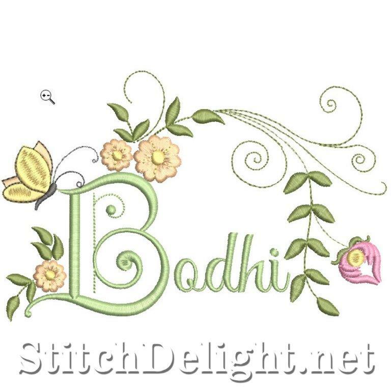 SDS1946 Bodhi