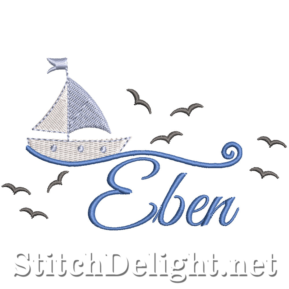 SDS5328 Eben