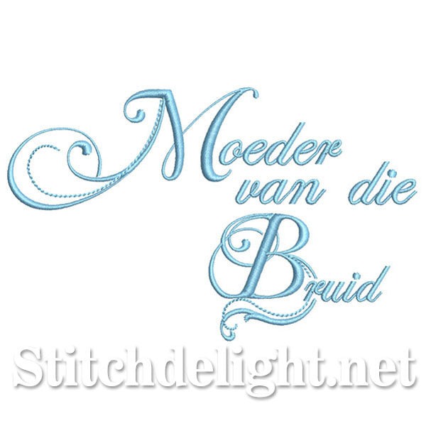 SDS0663 Wedding words