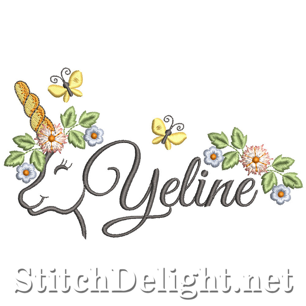 SDS2505 Yeline