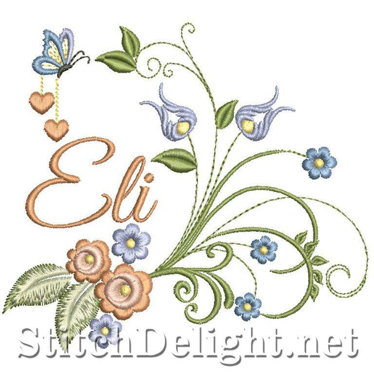 SDS1905 Eli