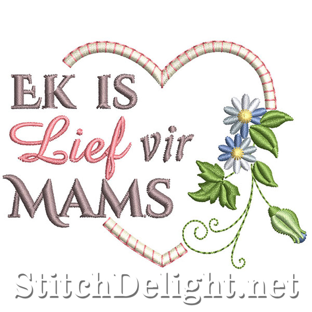 SDS1279 I Love you Mom