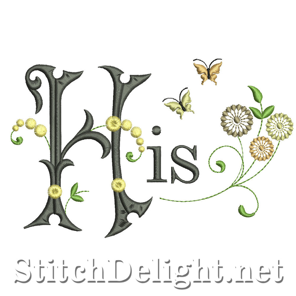 SDS10121 Son