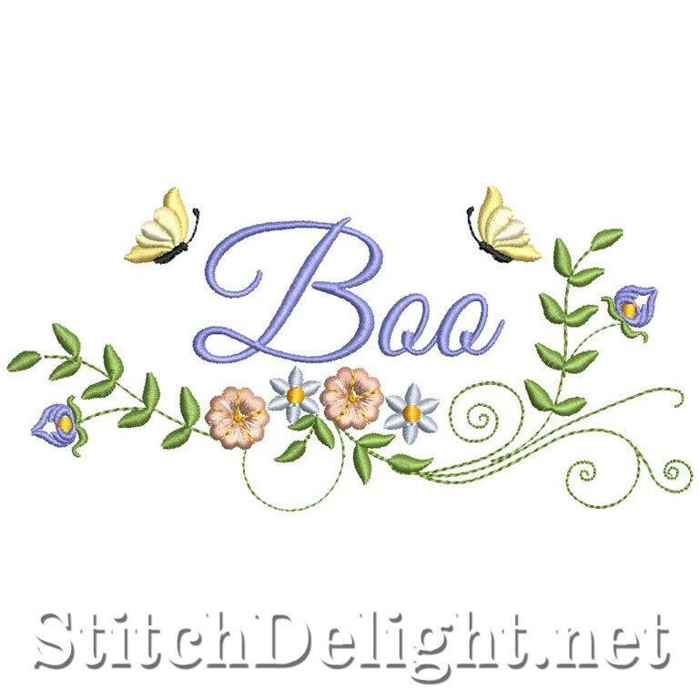 SDS1963 Boo