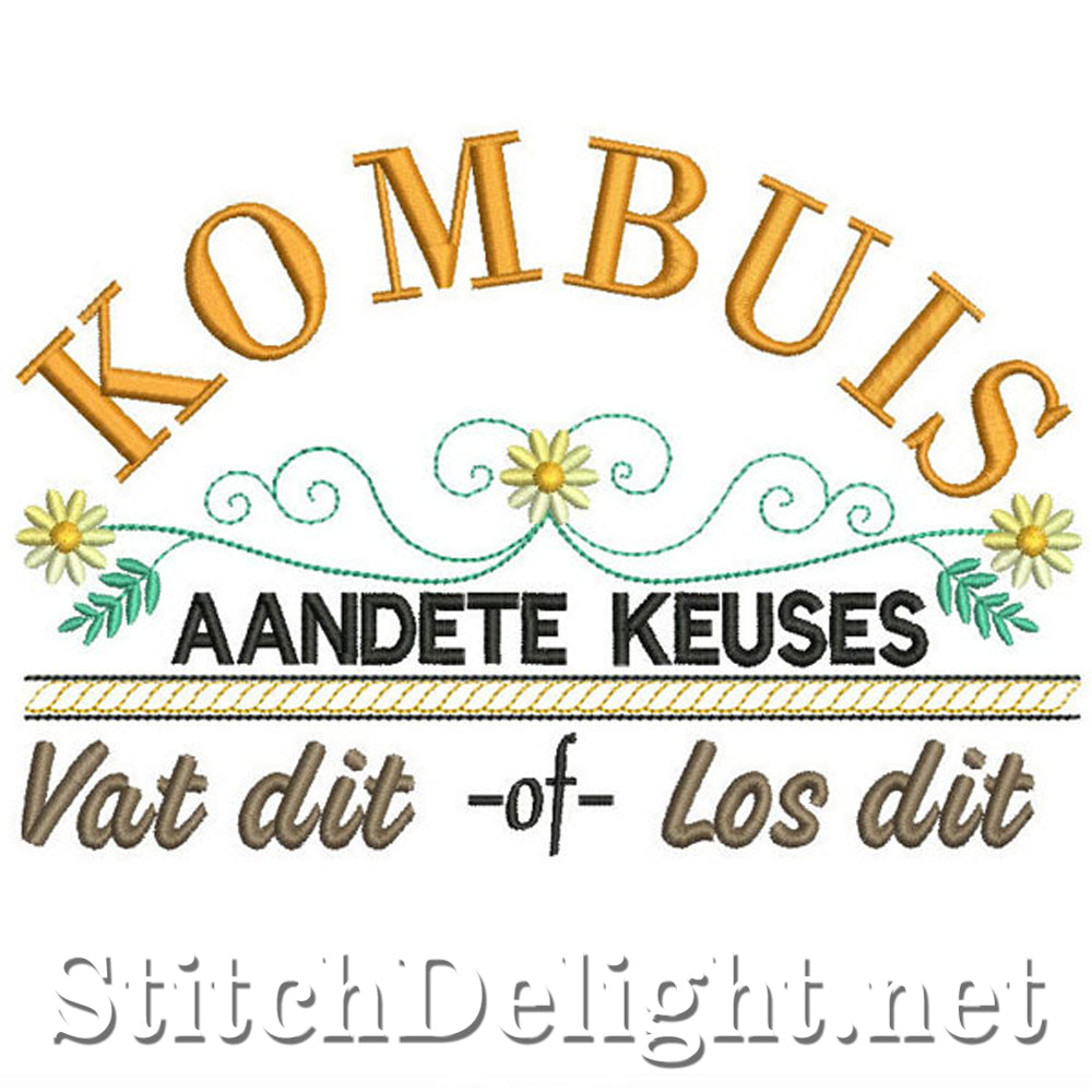 SDS0350 Kitchen Saying 4