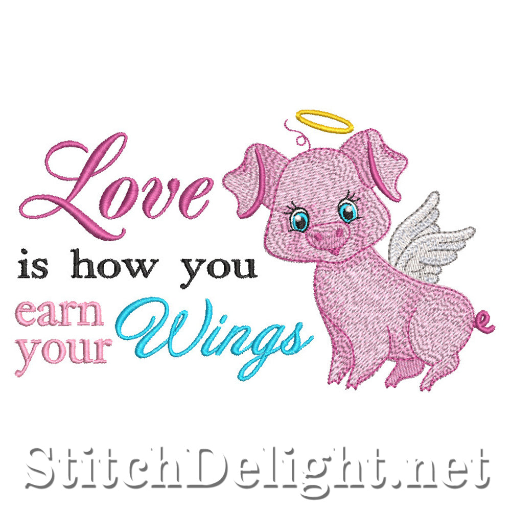 SDS1362 Piggy Love