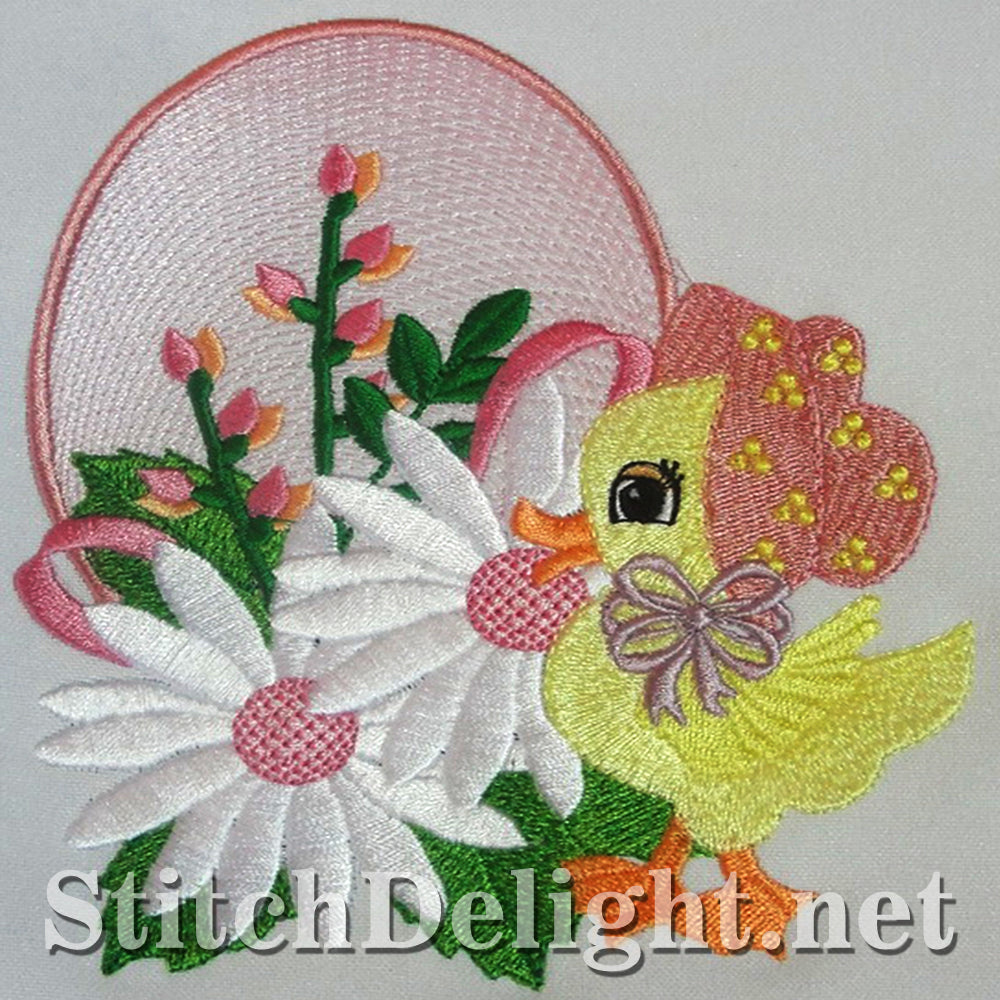 SDS3116 Quack Quack Duckling