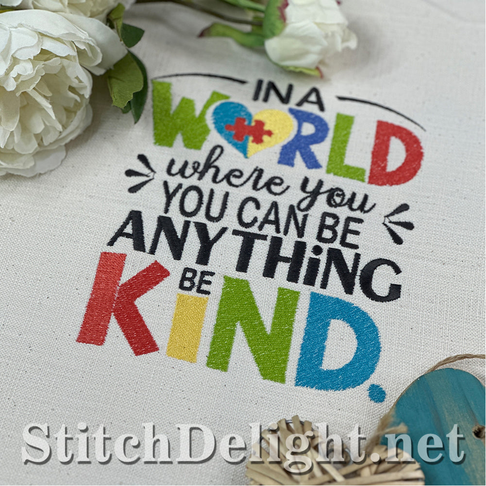 SDS4459 Be Kind