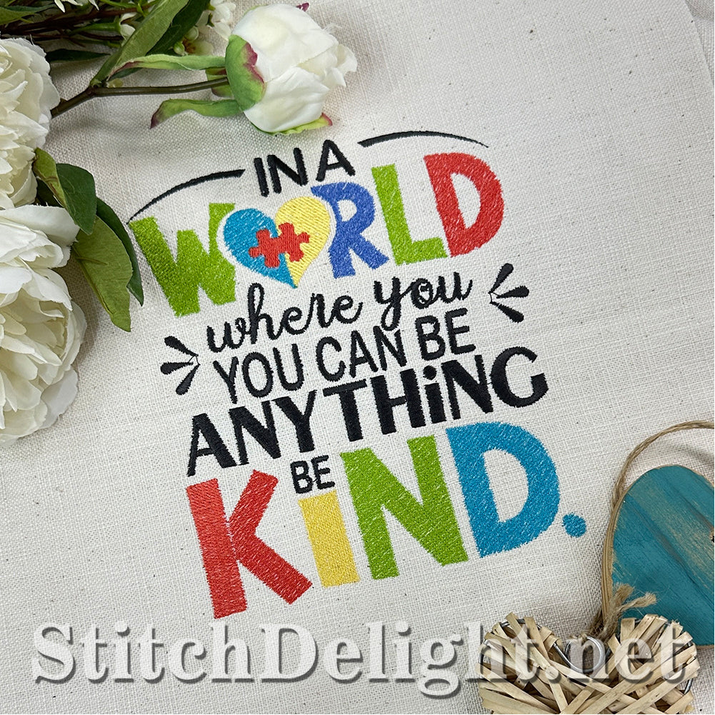 SDS4459 Be Kind