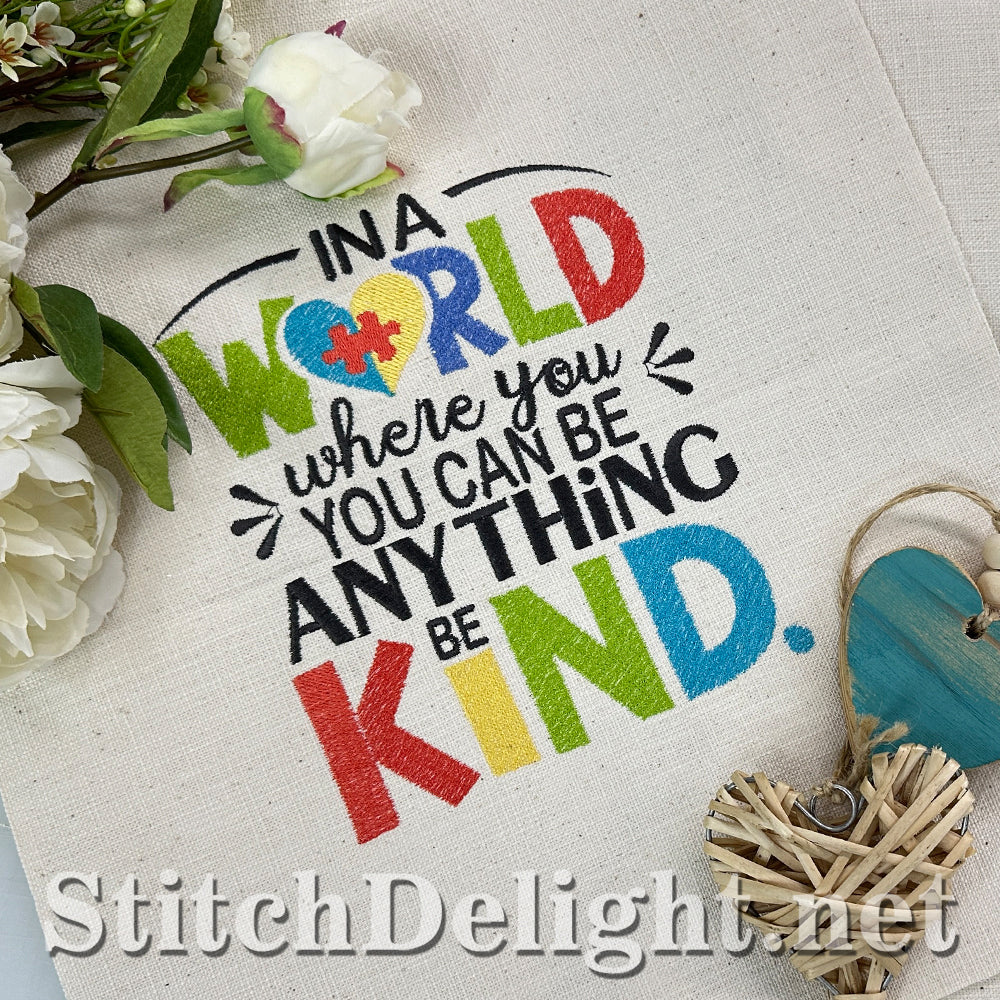 SDS4459 Be Kind