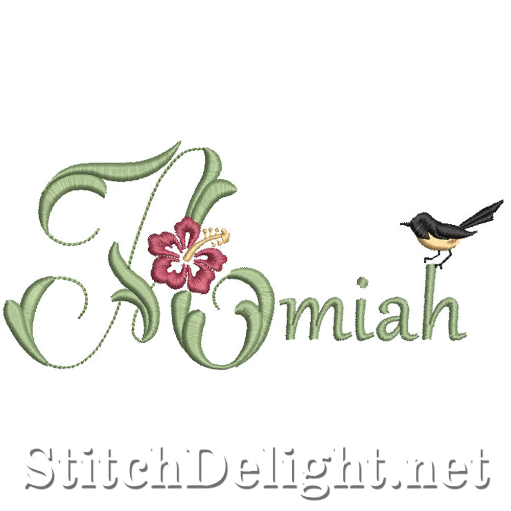 SDS2777 Amiah