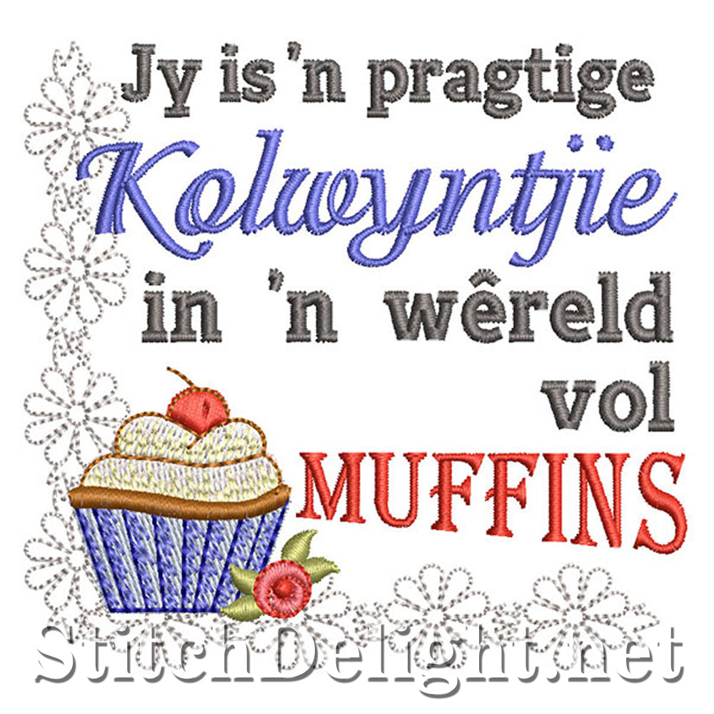 SDS1301 Special Cupcake