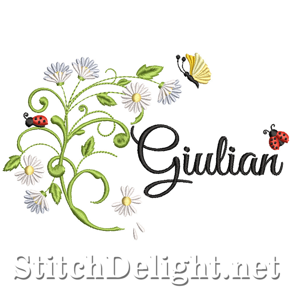 SDS5061 Giulian