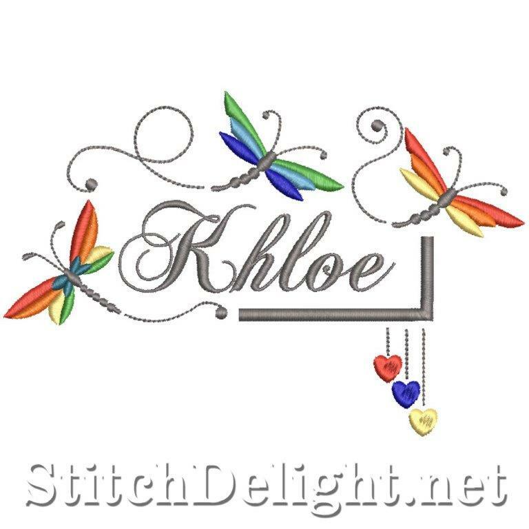 SDS1926 Khloe