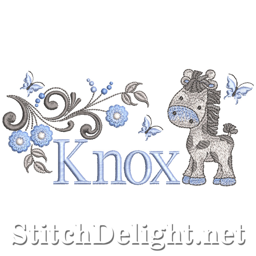 SDS5075 Knox