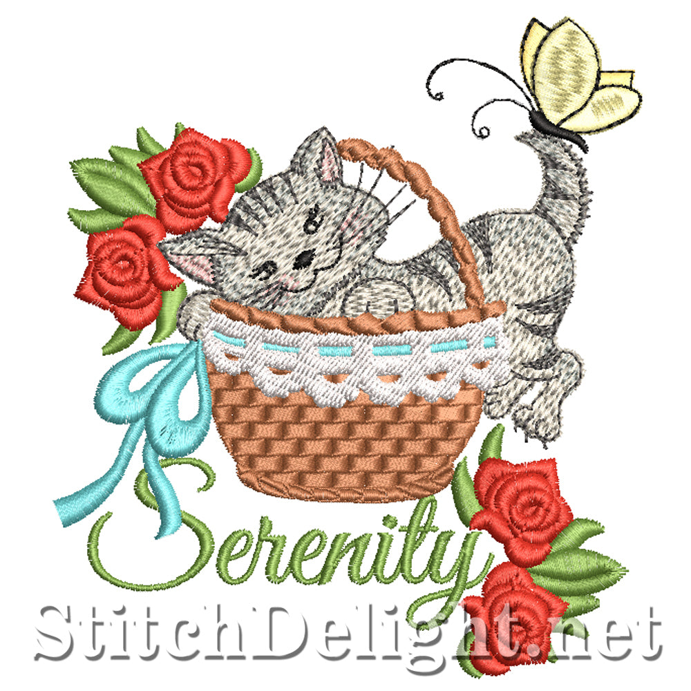 SDS5163 Serenity