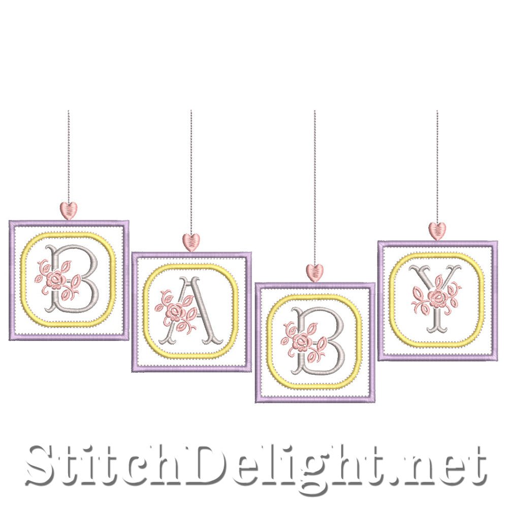 SDS1218 Baby Blocks