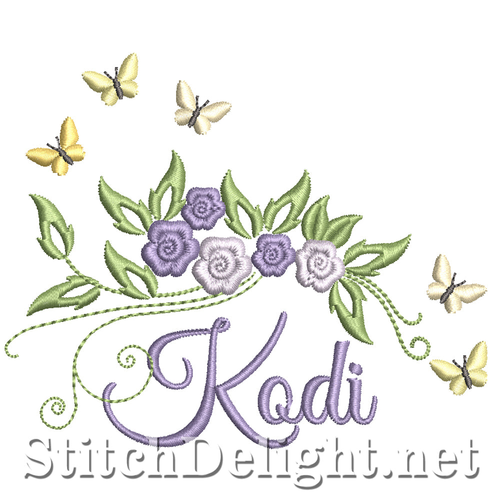 SDS5152 Kodi