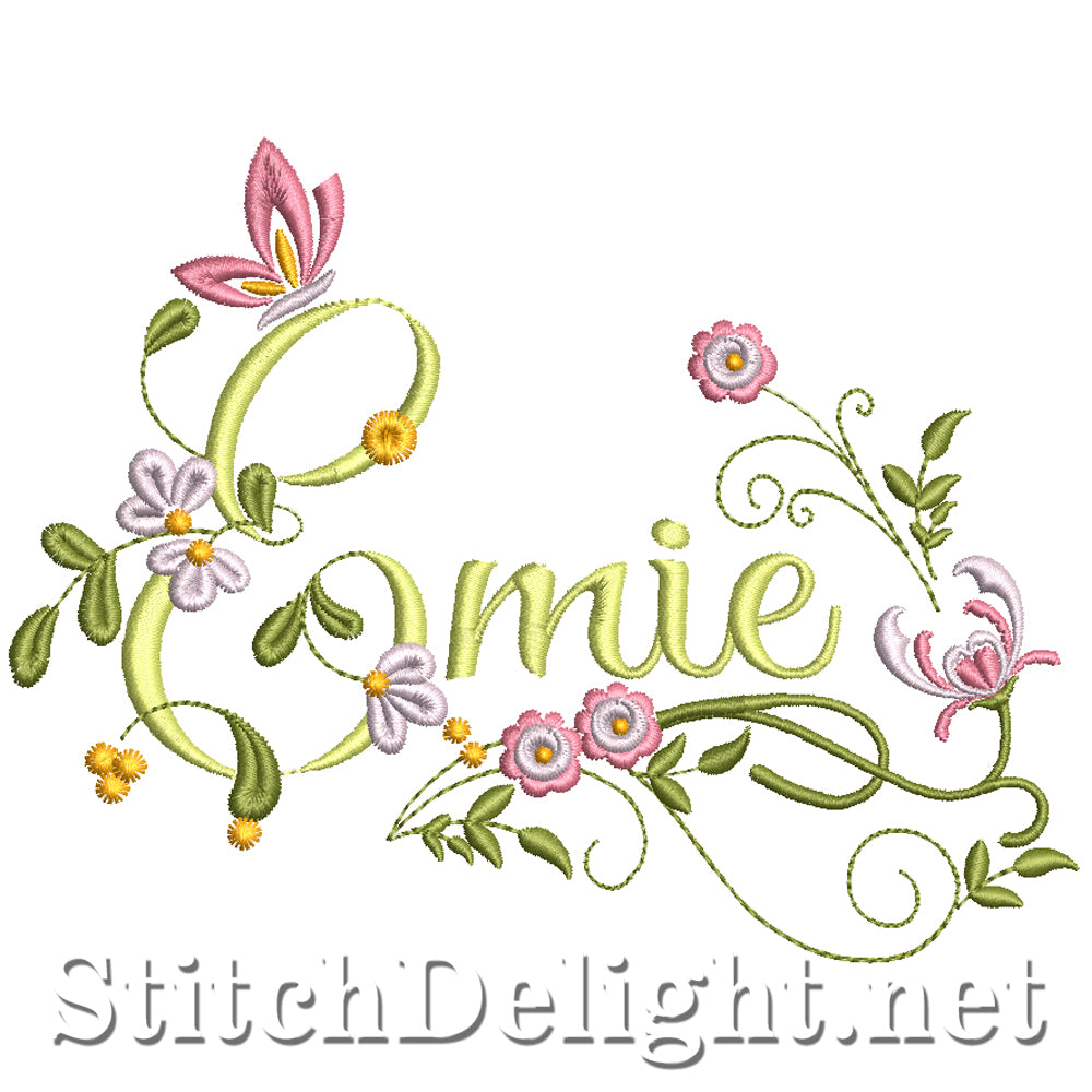 SDS5344 Emie
