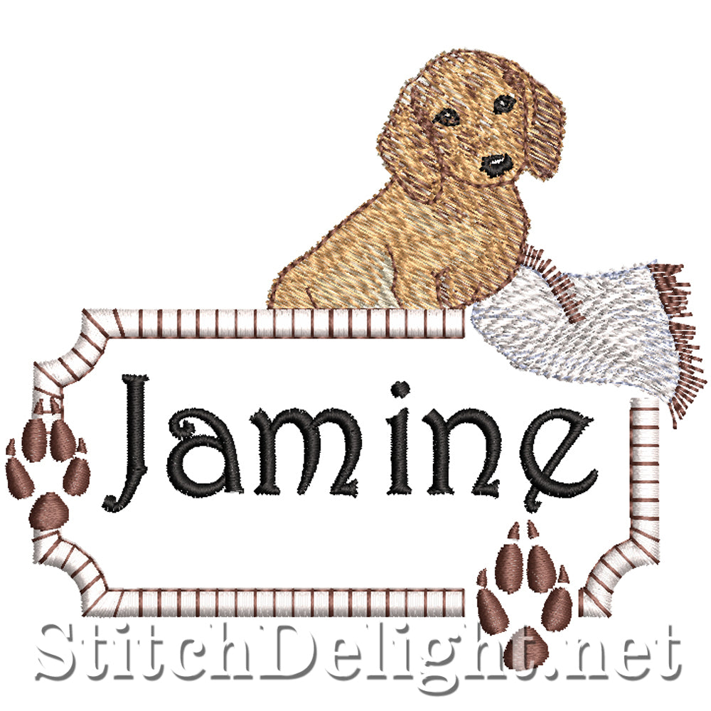 SDS5278 Jamine