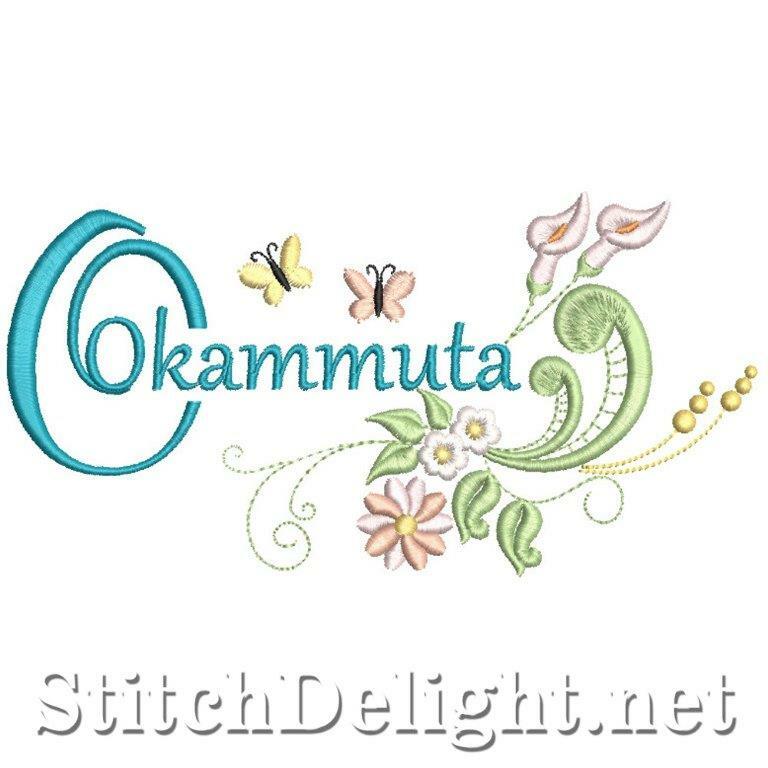 SDS1914 Okamutta