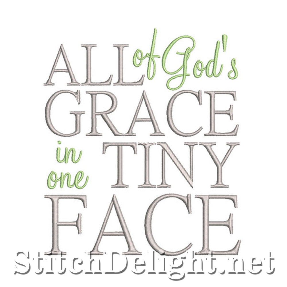 SDS1205 Baby Quote