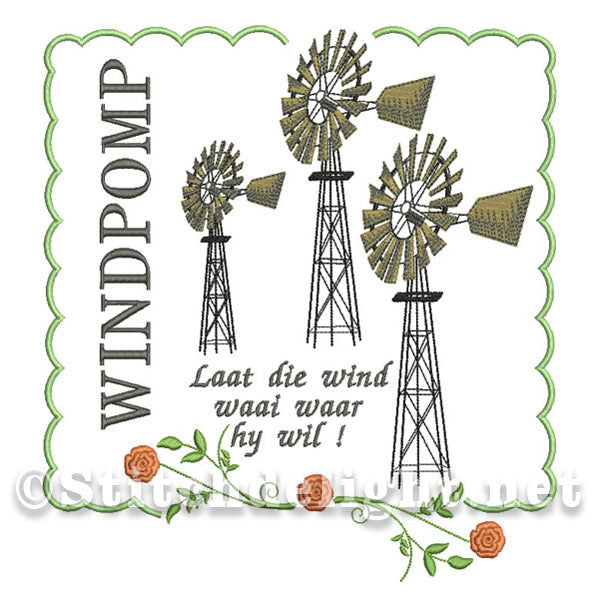 SDS0555 Windmill Pillow Design