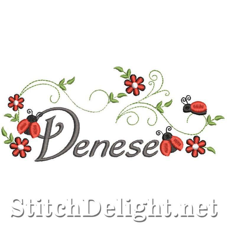 SDS1904 Denese