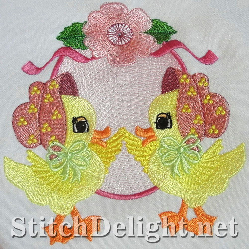 SDS3116 Quack Quack Duckling Single 4